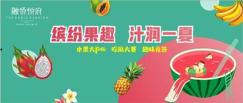 刮刮乐吃瓜,揭秘彩票背后的趣味与诱惑