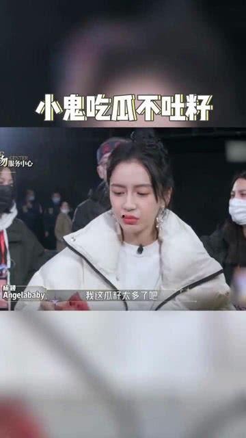 吃瓜的小鬼仔,揭秘吃瓜小鬼仔的趣味生活