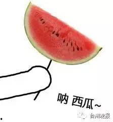 吃瓜有点上头,揭秘网络热议背后的心理奥秘