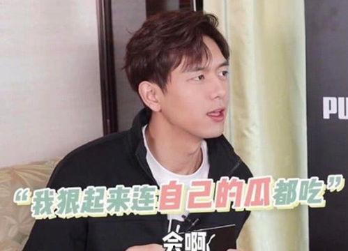 李潇洒吃瓜,揭秘娱乐圈幕后真相