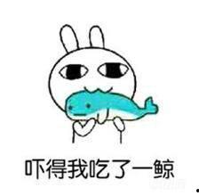 韩国男吃瓜群众