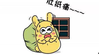 论吃瓜群众品质,揭秘网络围观者的多元魅力