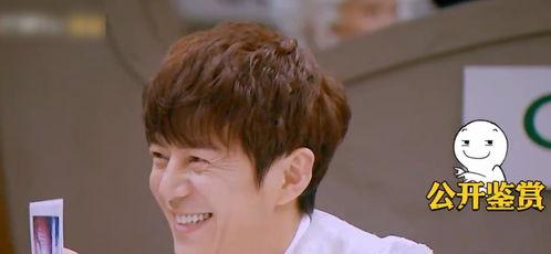 迅哥吃瓜金,揭秘娱乐圈幕后故事