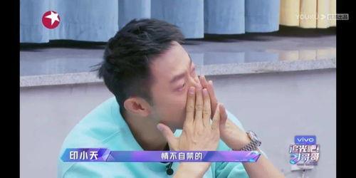 香港哥哥吃瓜,揭秘娱乐圈幕后真相