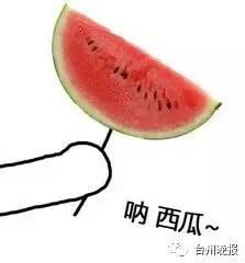 标准的吃瓜图片,揭秘标准吃瓜图片背后的潮流风尚