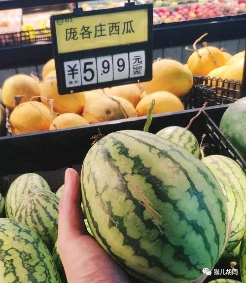 京泉吃瓜,揭秘娱乐圈背后的那些事儿