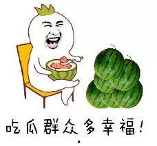 知知吃瓜后续,揭秘娱乐圈背后的真相与反转