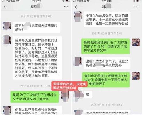 吃瓜长文搞笑,一场吃瓜长文的欢乐盛宴