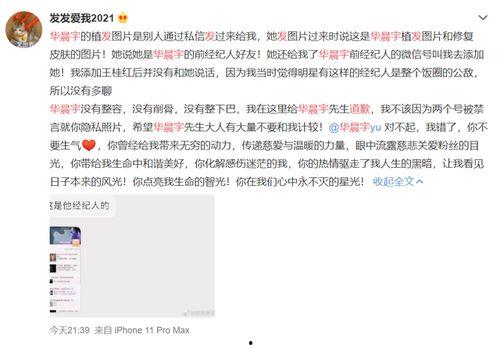 反讽吃瓜,吃瓜群众背后的反讽真相