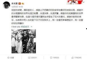 菏泽吃瓜事件汇总视频,揭秘网络热议背后的真相