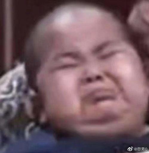 网课社死吃瓜,那些让人捧腹大笑的吃瓜时刻