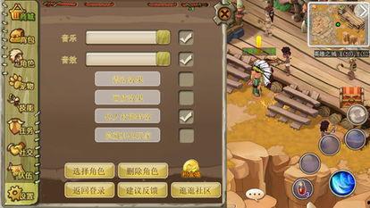 吃瓜系统角色大全,角色大全深度解析