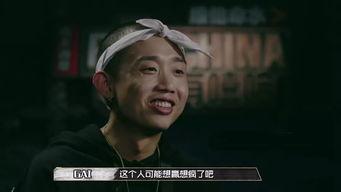 男rap吃瓜,揭秘娱乐圈幕后真相