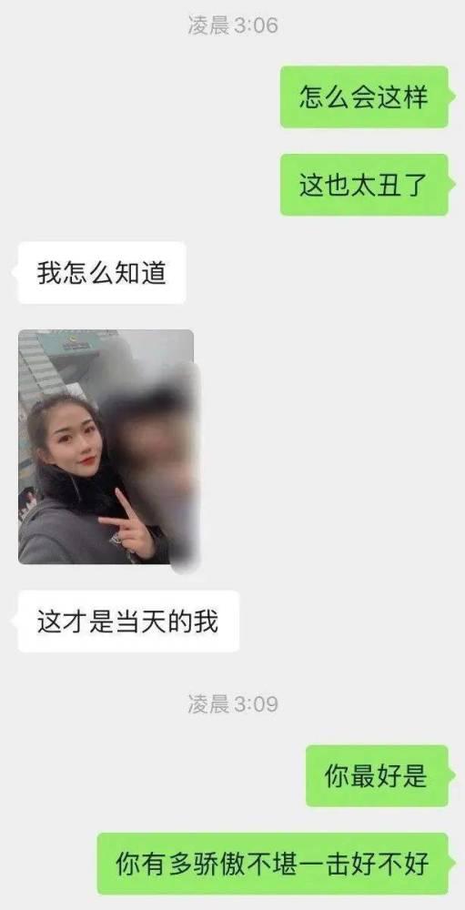 haha吃瓜少女,网络红人的成长之路