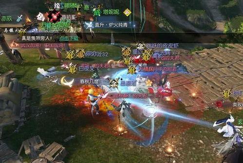 逆水寒云玩家吃瓜,吃瓜事件背后的真相揭秘