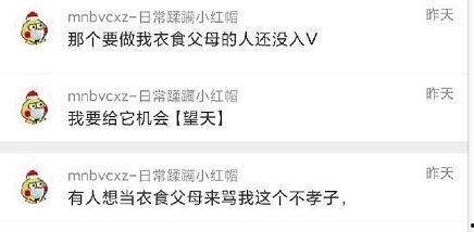 最吃瓜爆料免费,最吃瓜爆料，带你领略幕后真相