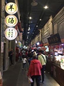 安东老街吃瓜大赛,吃瓜大赛欢乐无限