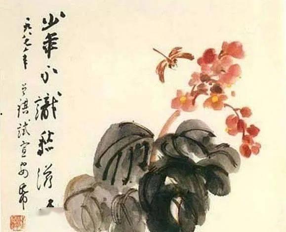 汪曾祺谈夏天吃瓜