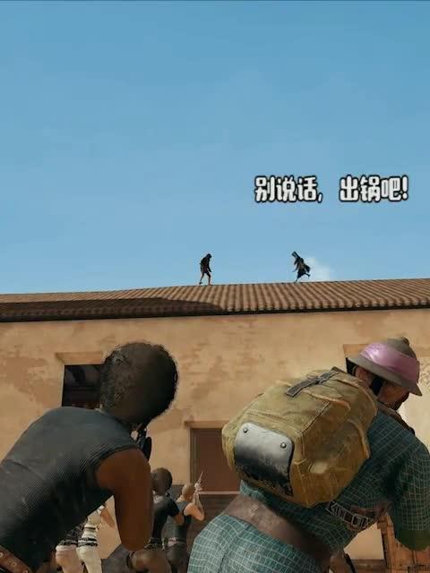 吃瓜群众战争,揭秘网络舆论场的风云变幻