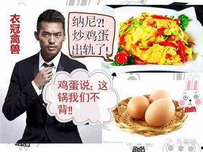 受伤吃瓜群众视频,惊险瞬间！受伤吃瓜群众视频引发网友热议