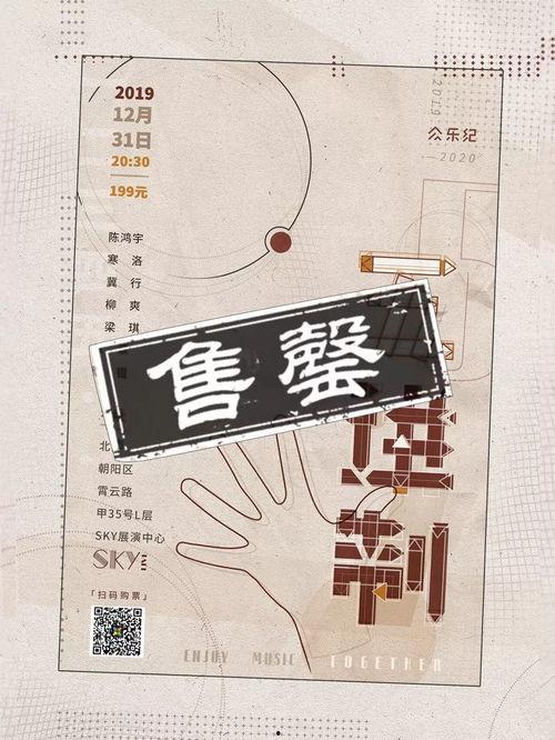 吃瓜蒙主进制,探寻神秘数字制背后的故事  第2张