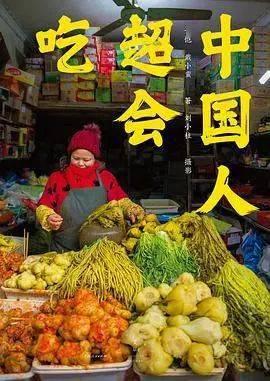 奢侈店吃瓜小说