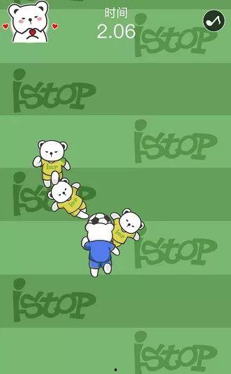 看球球吃瓜  第2张