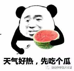 mua最新吃瓜,揭秘娱乐圈幕后真相