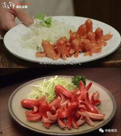 食堂吃瓜事件最近 第2张 食堂吃瓜事件最近 第2张