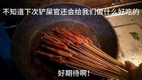 食堂吃瓜事件最近 第3张 食堂吃瓜事件最近 第3张