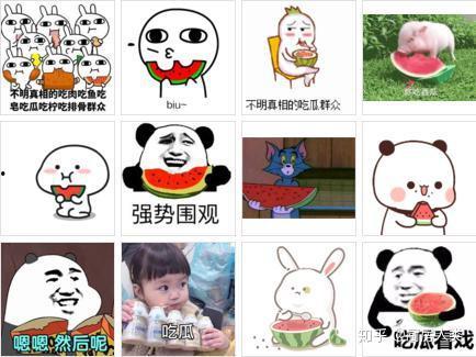 过年为什么吃瓜  第3张