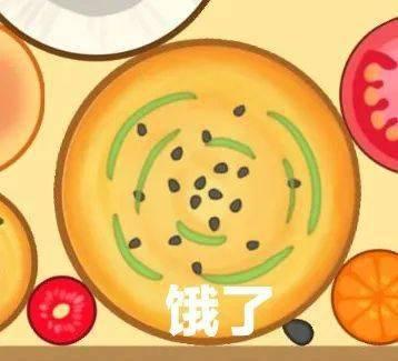 无聊的吃瓜小号,网络世界的趣味观察者  第2张