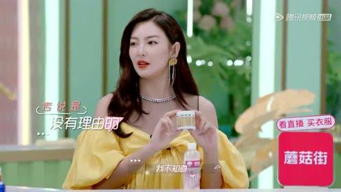 娱乐吃瓜酱高清,揭秘娱乐圈幕后故事 第3张 娱乐吃瓜酱高清,揭秘娱乐圈幕后故事 第3张