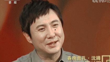 沈瓜怎么吃  第2张